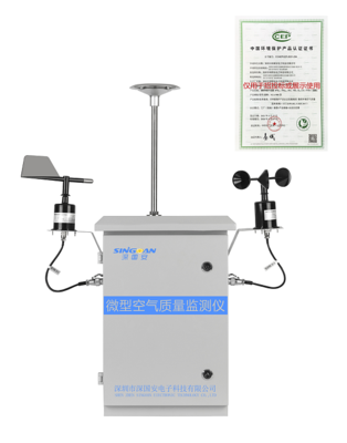 專業(yè)守護(hù)，精準(zhǔn)感知 增強(qiáng)版空氣質(zhì)量監(jiān)測(cè)儀與環(huán)境監(jiān)測(cè)站廠家如何賦能現(xiàn)代大氣環(huán)境監(jiān)測(cè)